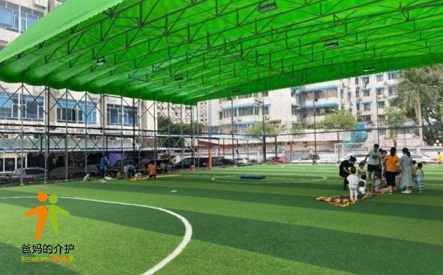 广州市天河区石牌街综合养老服务中心（颐康中心）