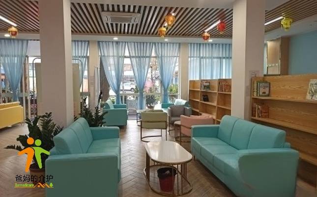 广州市天河区颐年养老院