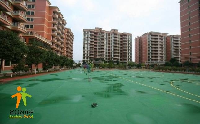 广州市康寿颐养院乐苑