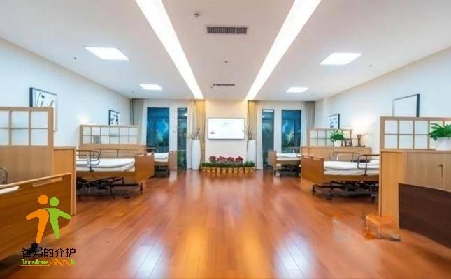 广州市泰成逸园养老院