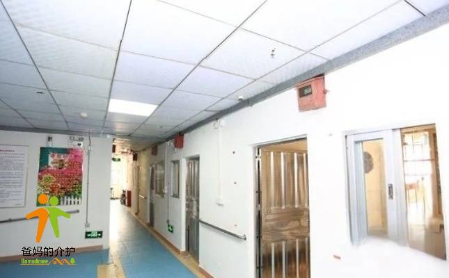 广州市海珠区祥生康健安养院