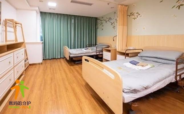 广州市港丰护理中心