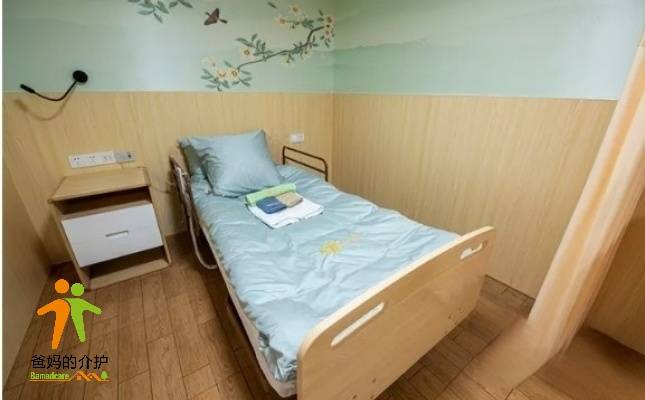 广州市港丰护理中心