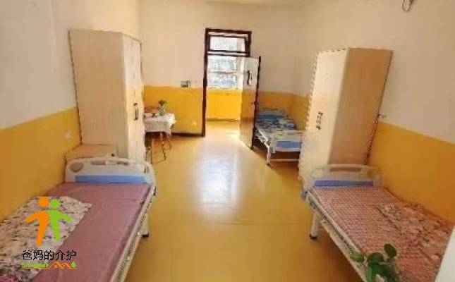 广州市白云区康泰养老院