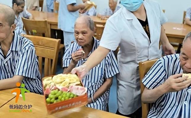 广州市白云区榕树湾颐养院