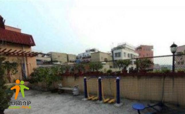 广州市白云区闻千岁关爱养老院