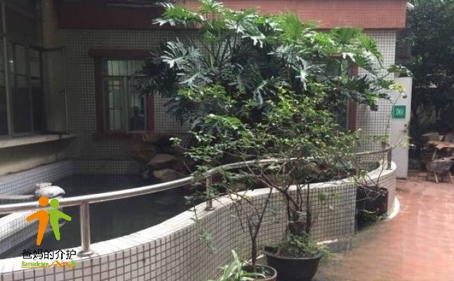 广州市荔湾区金羊友爱养老院