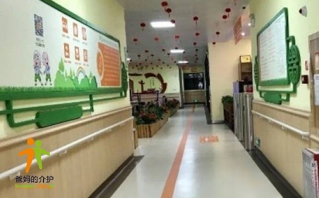 广州市荔湾区鹤寿养老院