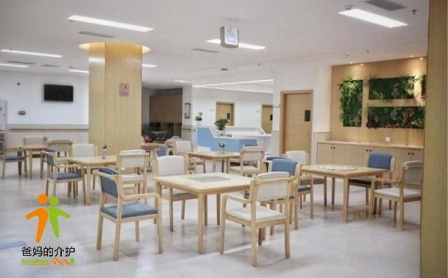 广州松鹤养老院西郊分院