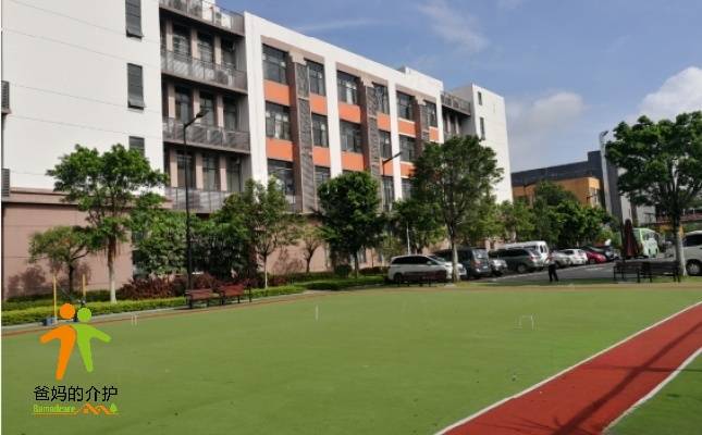 广州番禺区百悦城市养老照料中心