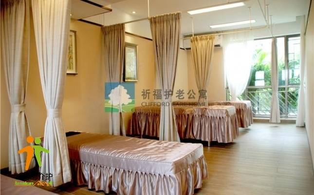 广州祈福护老公寓