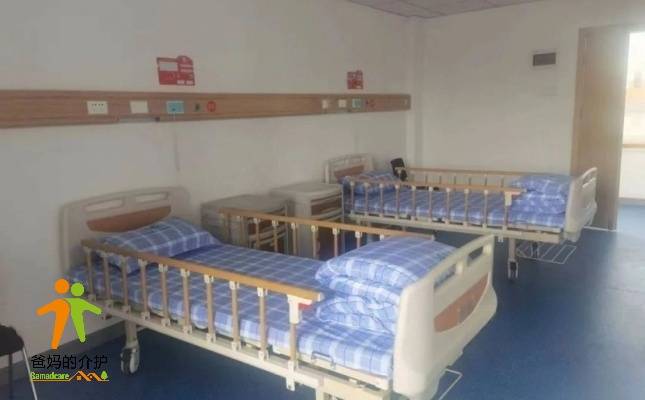 广州花都有家医养护理院