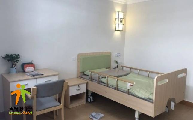 广州荔湾区花地街颐康中心