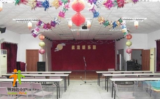 广州荔湾颐乐园