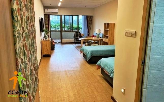 广州颐寿安养·麓湖家长荟