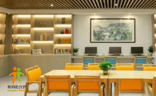广州黄石街社区居家养老综合服务中心