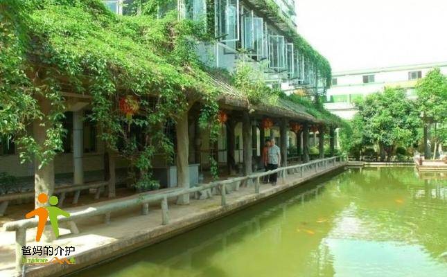 广弘康湖颐养院