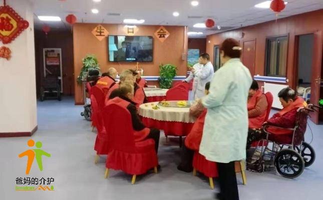 西安西咸新区康泰老年公寓