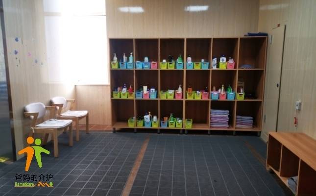 康源养老·北城长者屋