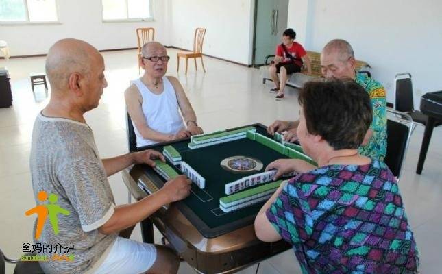 廊坊市广阳区仁爱养老院