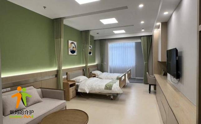 建邦·悠然里康养社区