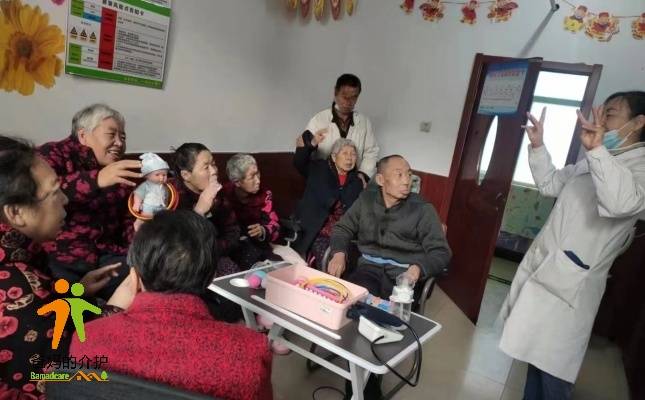 张家口市幸福苑老年公寓