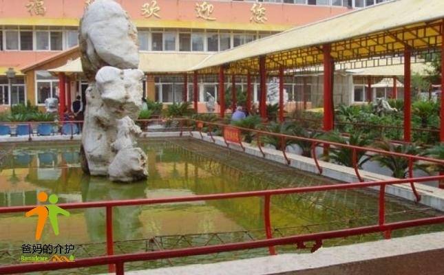 徐州市鼓楼区我享幸福院