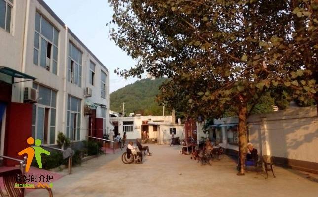 徐州市鼓楼区爱心敬老院