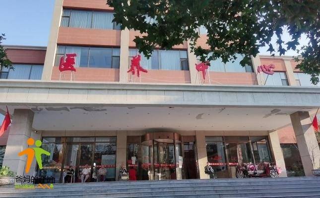 德亨仁厚·臻园养老中心