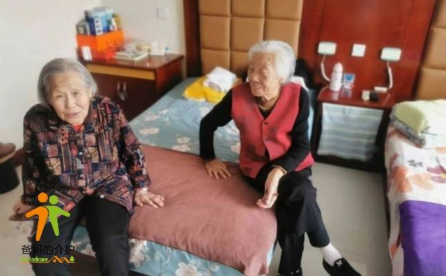 德亨仁厚奈曼旗诺恩吉雅健康养老中心