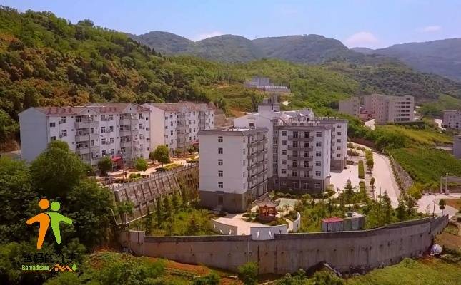 德亨仁厚旬阳县社会福利园区管理中心
