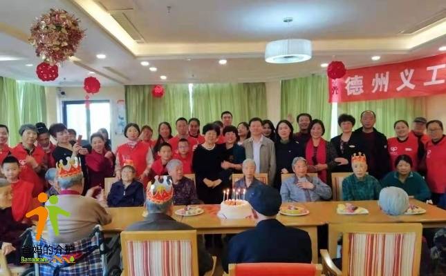 心湖阳光颐养中心（青龙桥养老服务中心）