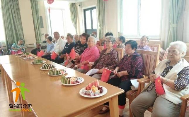 心湖阳光颐养中心（青龙桥养老服务中心）