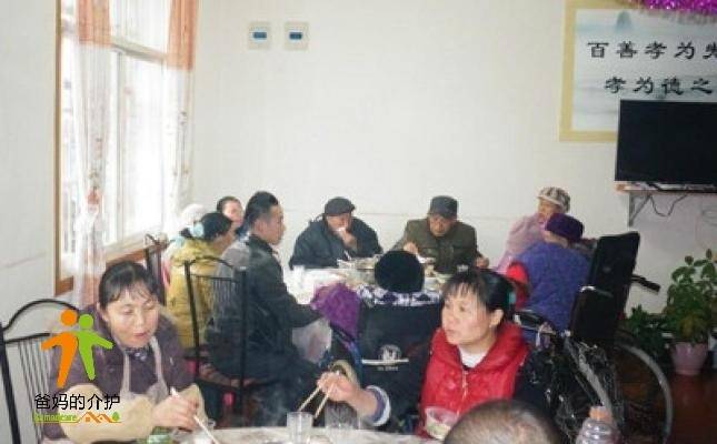恩施市心连馨养老院