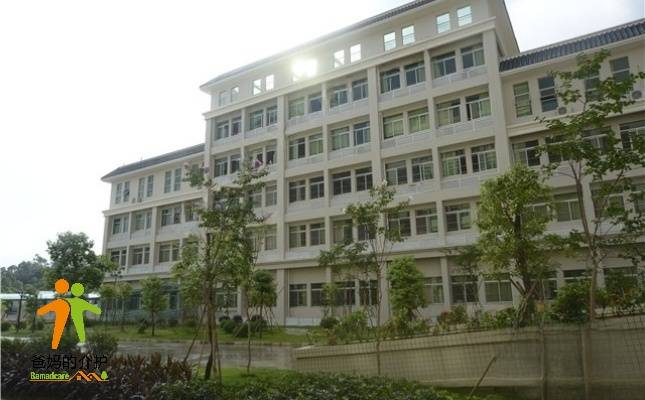惠州市惠城区综合福利院