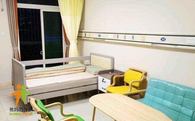惠州惠康康养服务中心