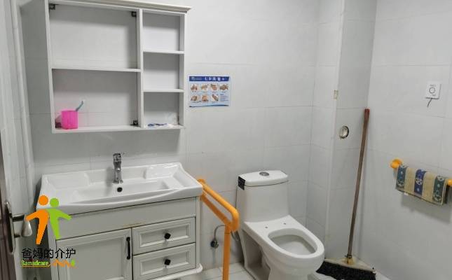 惠汉盈通·黄陂李家集街福利院