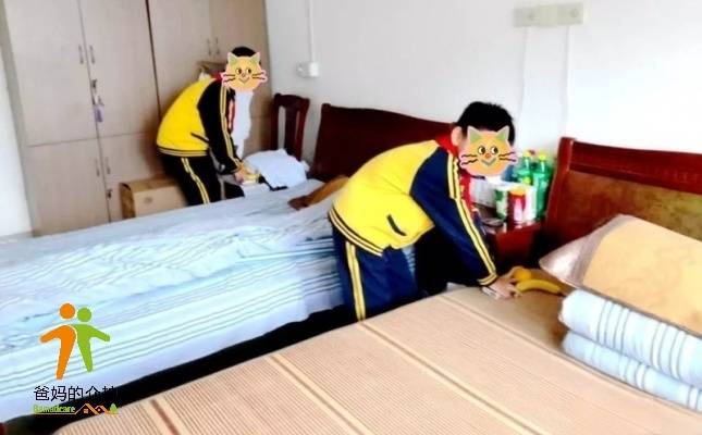 慈溪市社会福利院