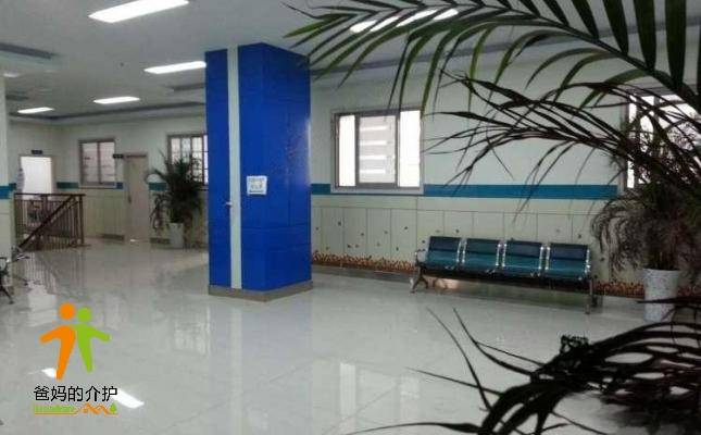 成都市锦江区安馨园养老服务中心