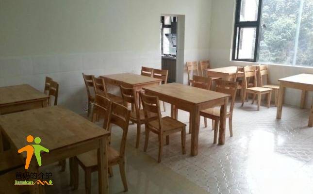 成都市锦江区安馨园养老服务中心
