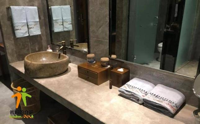 成都市青羊区安悦颐养中心