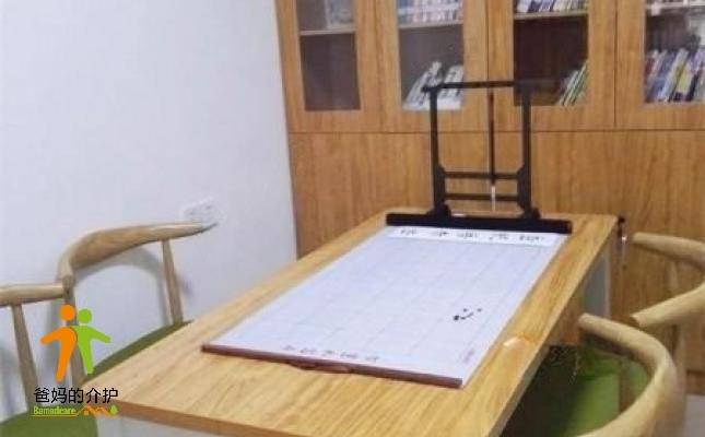 成都莲桂西路社区日间照料中心