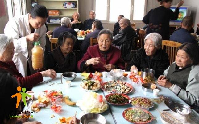 新疆乌鲁木齐市米东区爱心老年公寓