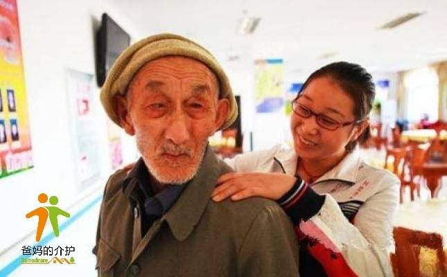 新疆塔城地区裕民县社会福利院