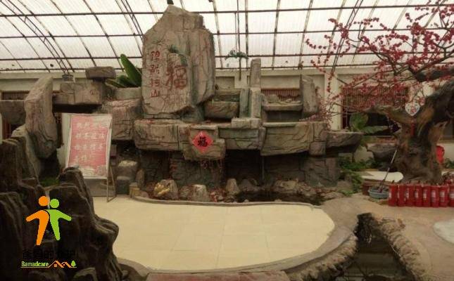 日照市太阳城尊老公寓