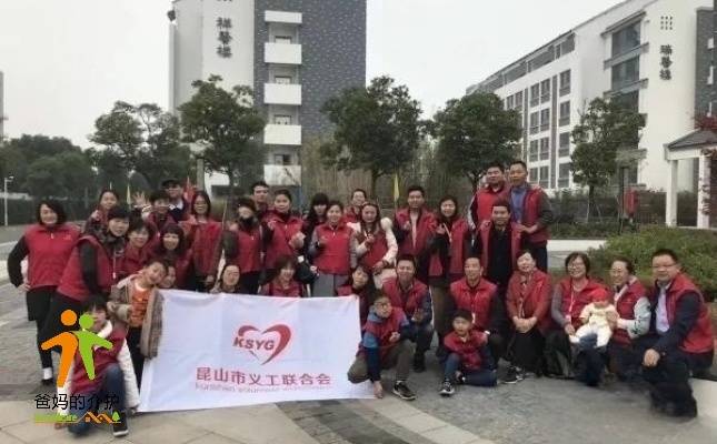 昆山福利院分院