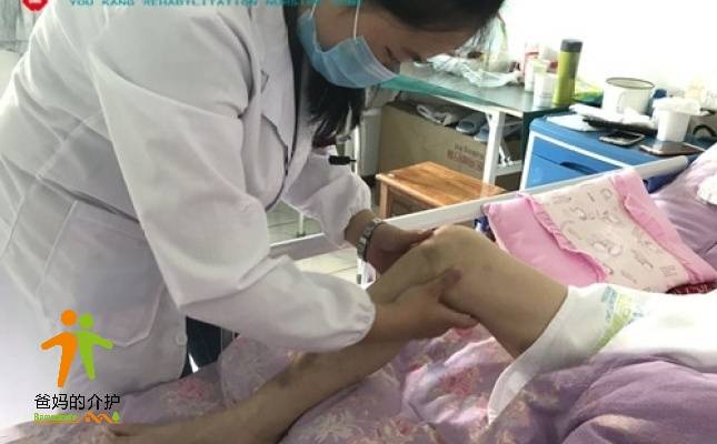 昆明友康医养康复中心