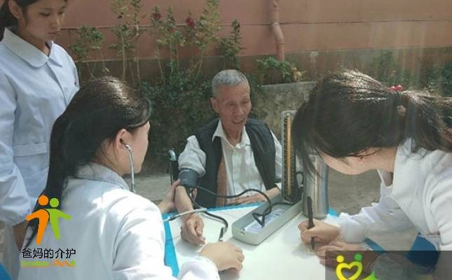 昆明市五华区学府社区居家养老服务中心