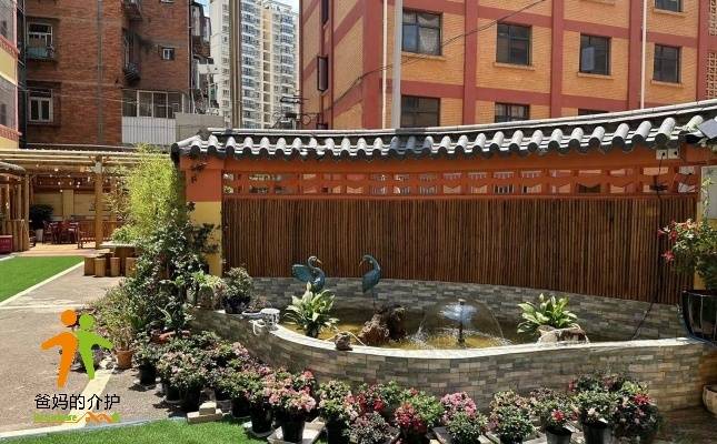 昆明百善轩养老院