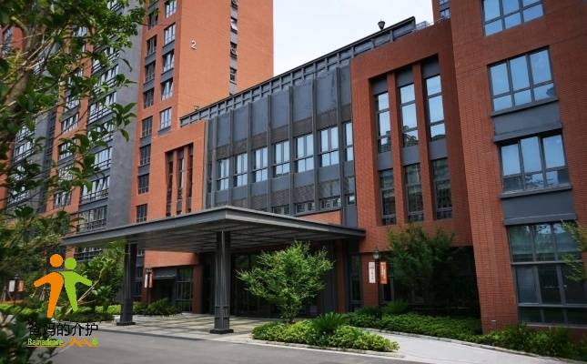 星堡中环养老社区